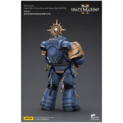 JoyToy - Space Marines II - Ultramarines - Heavy Relic Primus Armor with Heavy Relic Bolt Rifle 1/18