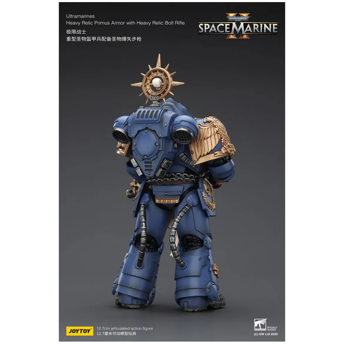 JoyToy - Space Marines II - Ultramarines - Heavy Relic Primus Armor with Heavy Relic Bolt Rifle 1/18