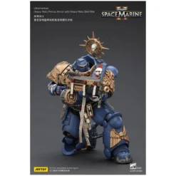 JoyToy - Space Marines II - Ultramarines - Heavy Relic Primus Armor with Heavy Relic Bolt Rifle 1/18