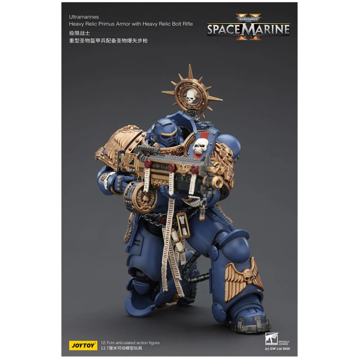 JoyToy - Space Marines II - Ultramarines - Heavy Relic Primus Armor with Heavy Relic Bolt Rifle 1/18