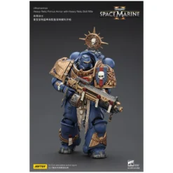 JoyToy - Space Marines II - Ultramarines - Heavy Relic Primus Armor with Heavy Relic Bolt Rifle 1/18