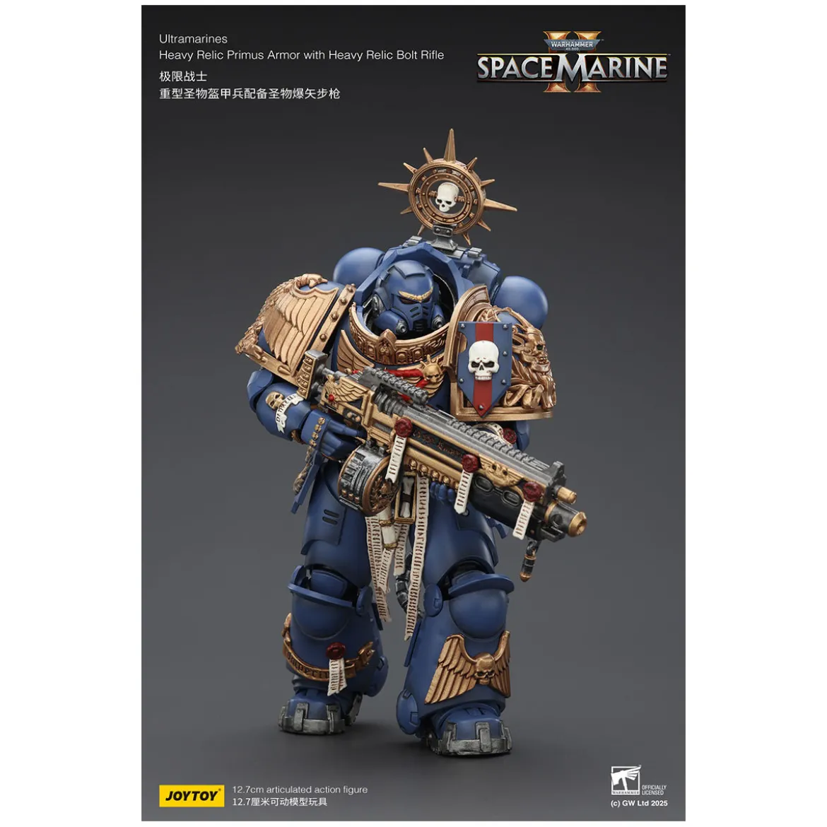 JoyToy - Space Marines II - Ultramarines - Heavy Relic Primus Armor with Heavy Relic Bolt Rifle 1/18