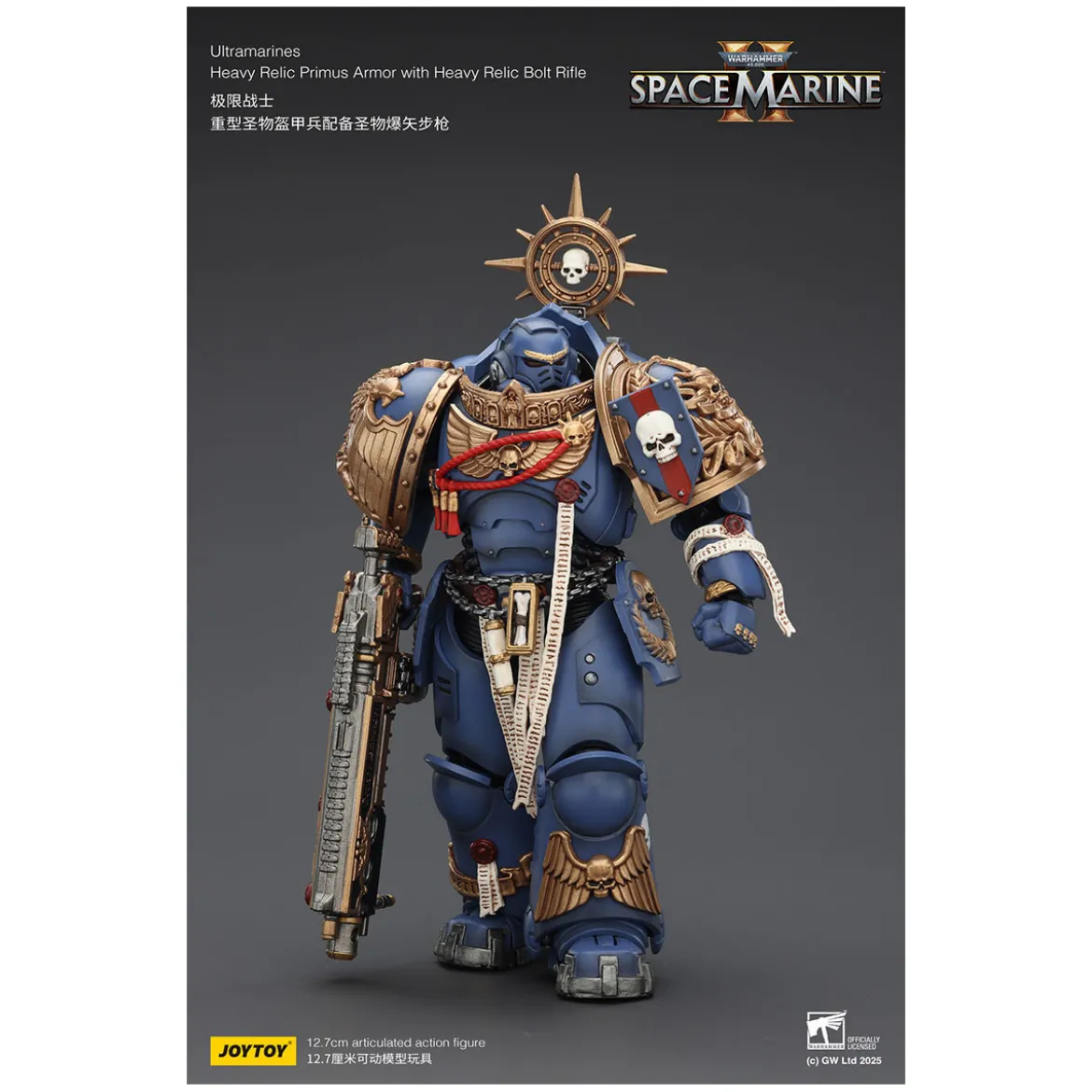 JoyToy - Space Marines II - Ultramarines - Heavy Relic Primus Armor with Heavy Relic Bolt Rifle 1/18