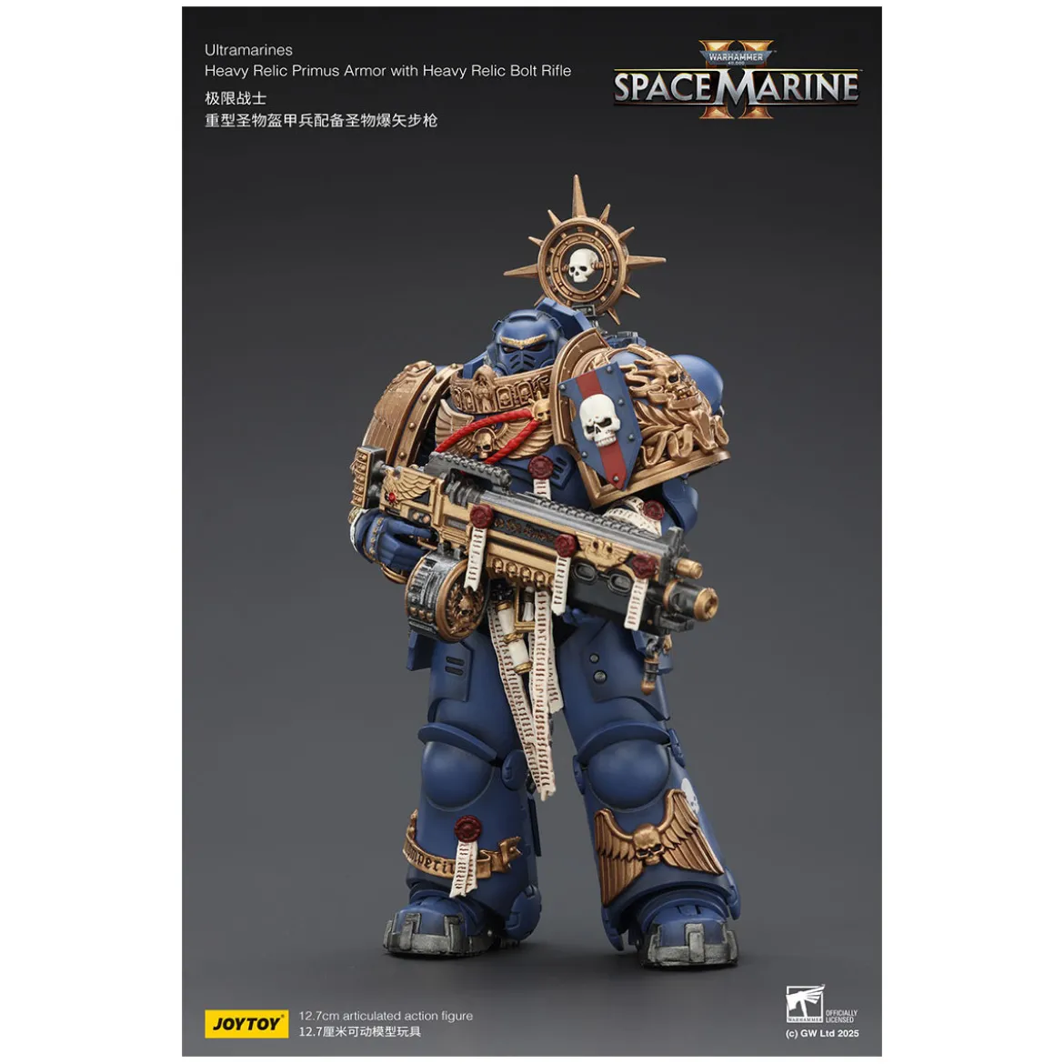 JoyToy - Space Marines II - Ultramarines - Heavy Relic Primus Armor with Heavy Relic Bolt Rifle 1/18