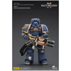 JoyToy - Space Marines II - Ultramarines - Heavy Artificer Armor with Relic Multi-Melta 1/18