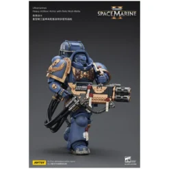 JoyToy - Space Marines II - Ultramarines - Heavy Artificer Armor with Relic Multi-Melta 1/18