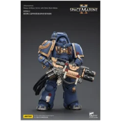 JoyToy - Space Marines II - Ultramarines - Heavy Artificer Armor with Relic Multi-Melta 1/18