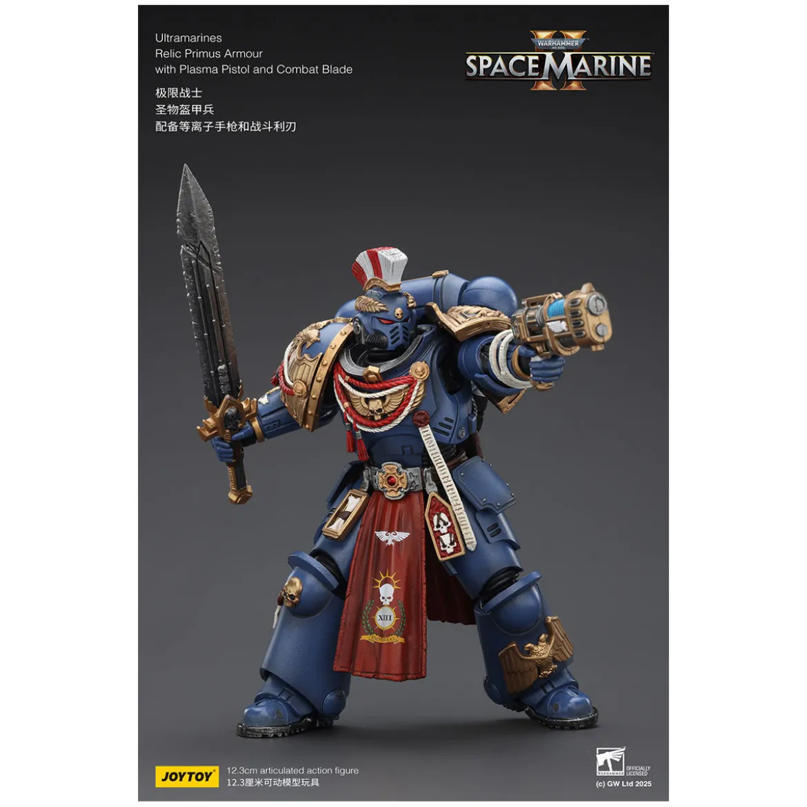 JoyToy - Space Marines II - Ultramarines - Relic Primus Armour with Plasma Pistol and Combat Blade 1/18