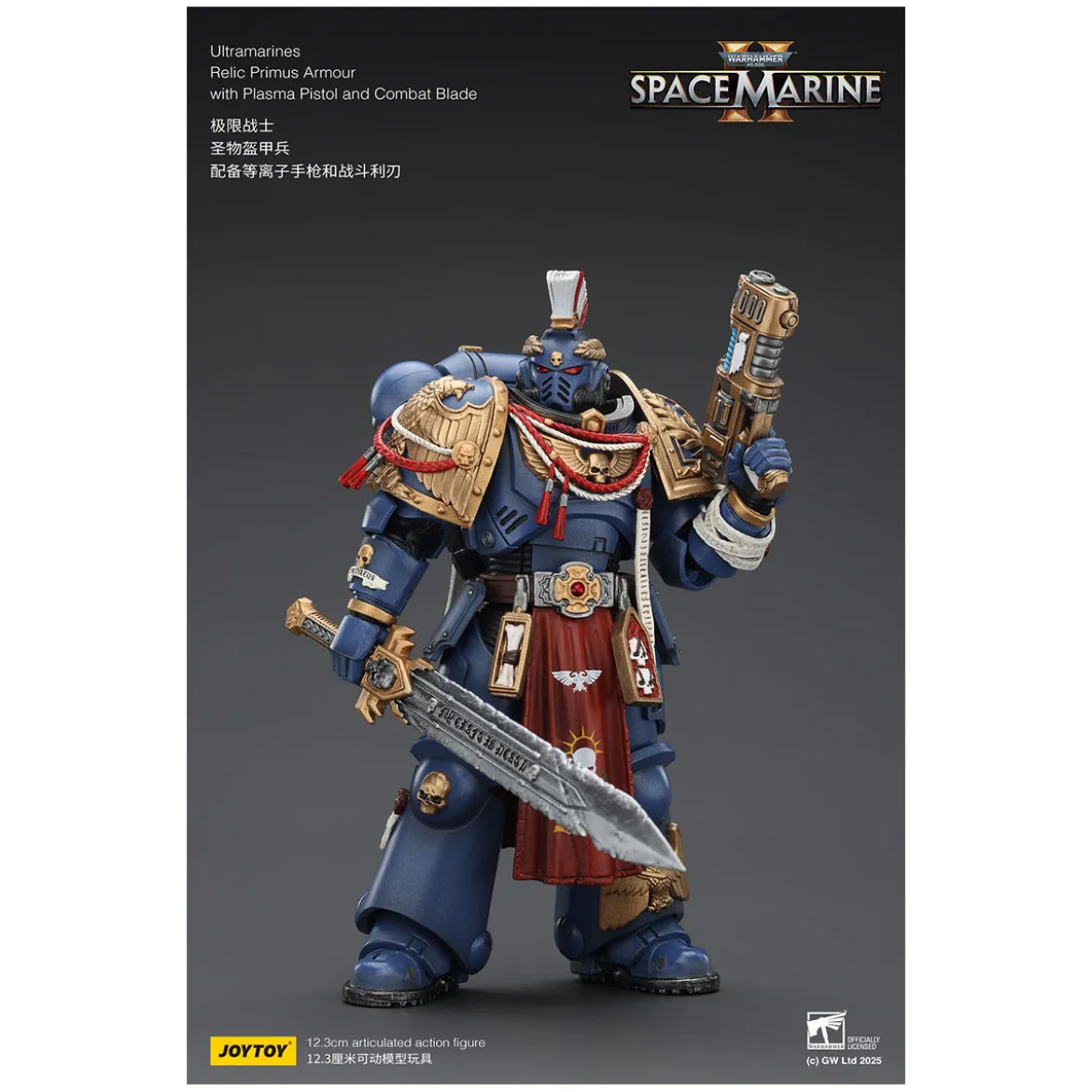 JoyToy - Space Marines II - Ultramarines - Relic Primus Armour with Plasma Pistol and Combat Blade 1/18