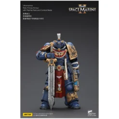 JoyToy - Space Marines II - Ultramarines - Relic Primus Armour with Plasma Pistol and Combat Blade 1/18
