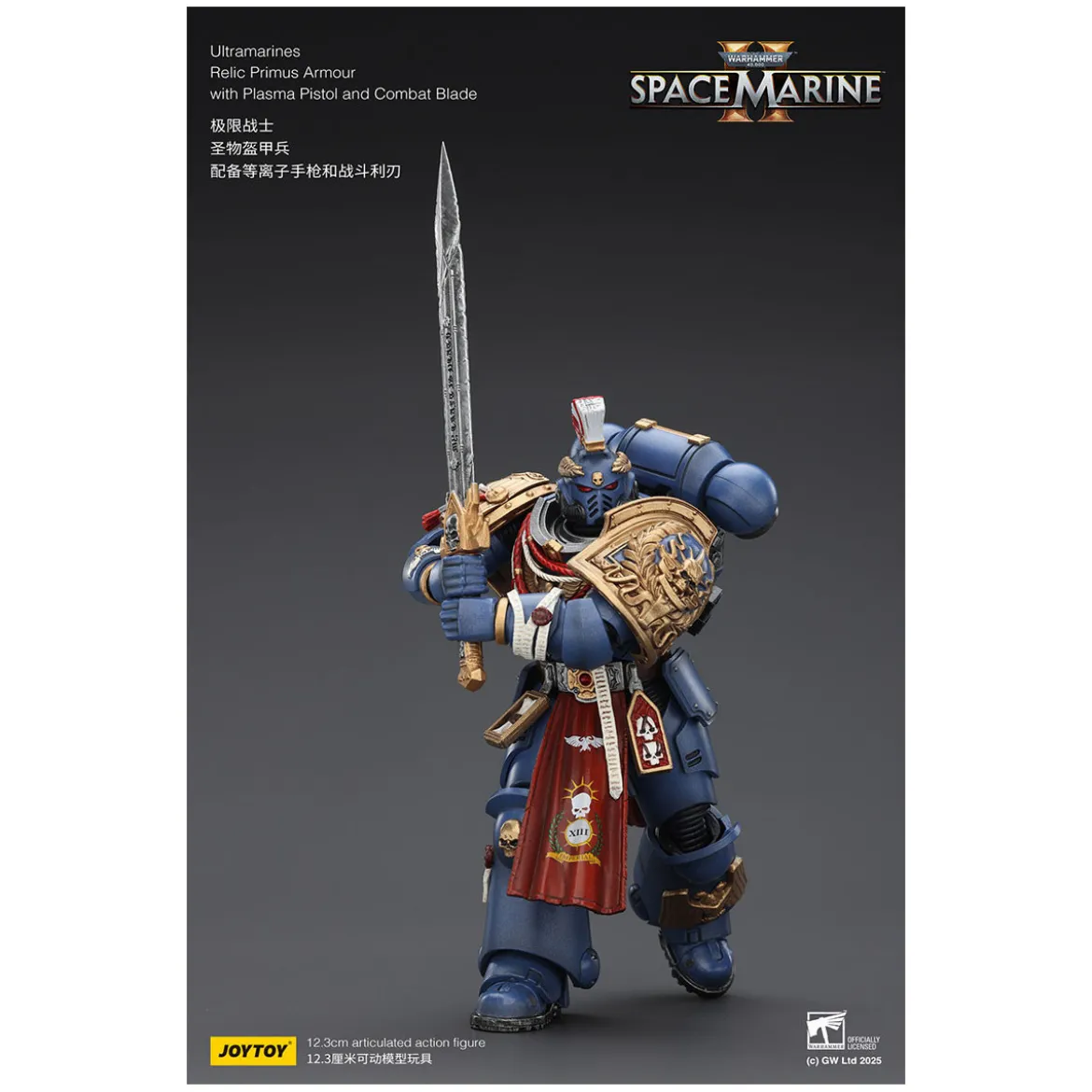 JoyToy - Space Marines II - Ultramarines - Relic Primus Armour with Plasma Pistol and Combat Blade 1/18