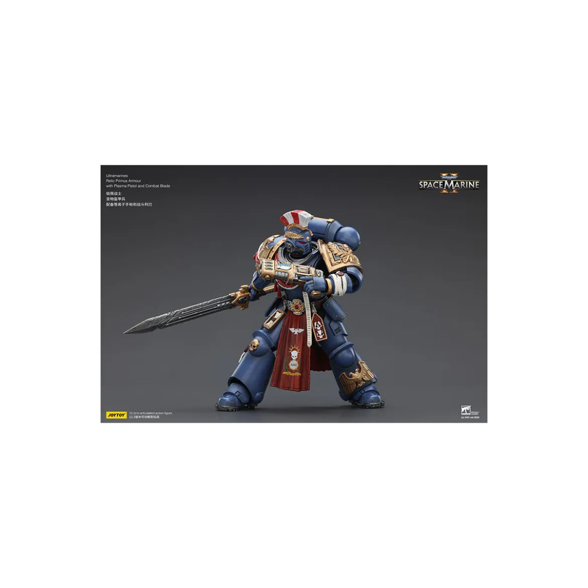 JoyToy - Space Marines II - Ultramarines - Relic Primus Armour with Plasma Pistol and Combat Blade 1/18