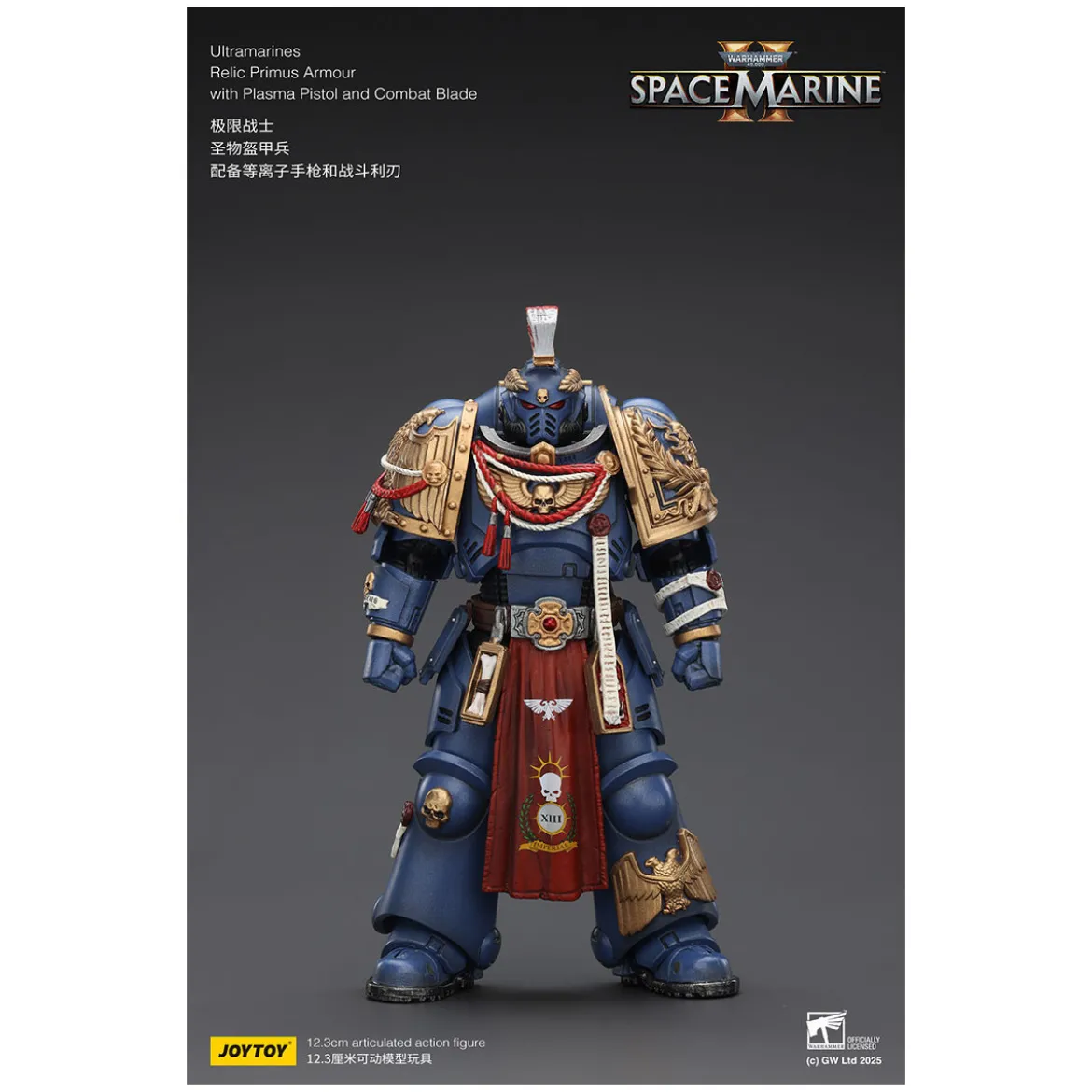 JoyToy - Space Marines II - Ultramarines - Relic Primus Armour with Plasma Pistol and Combat Blade 1/18