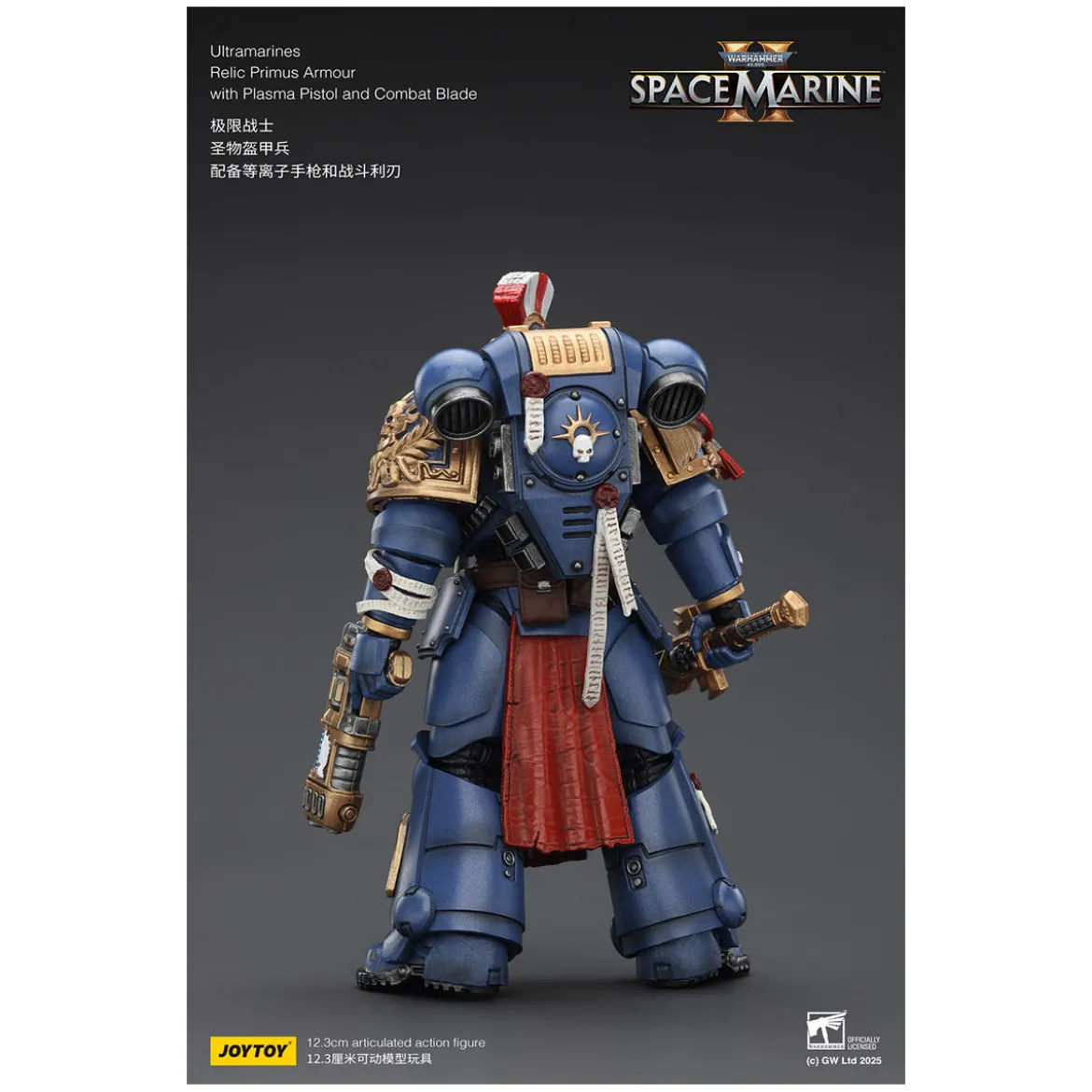 JoyToy - Space Marines II - Ultramarines - Relic Primus Armour with Plasma Pistol and Combat Blade 1/18