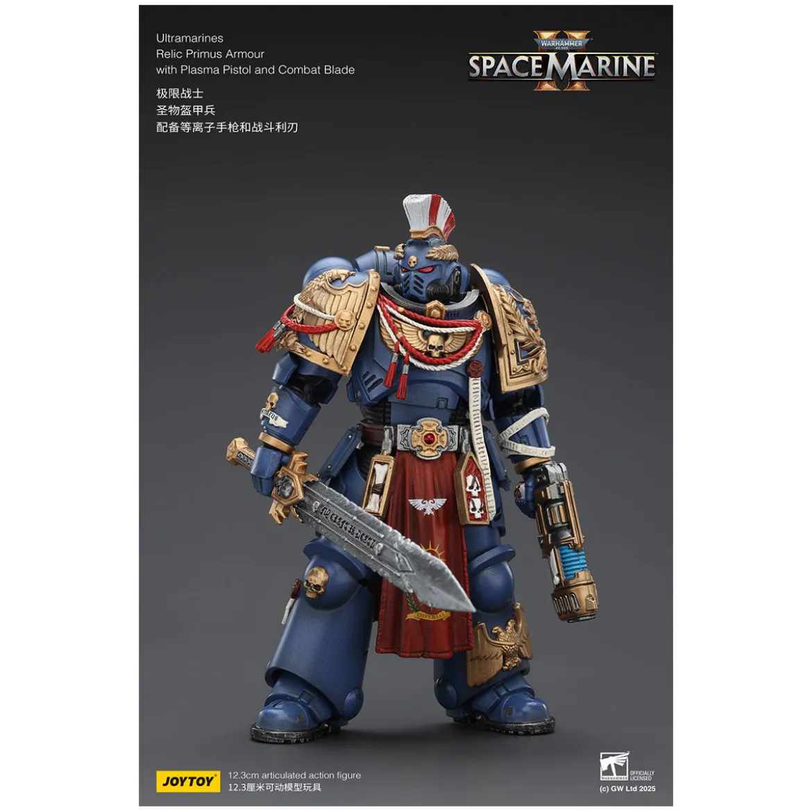JoyToy - Space Marines II - Ultramarines - Relic Primus Armour with Plasma Pistol and Combat Blade 1/18