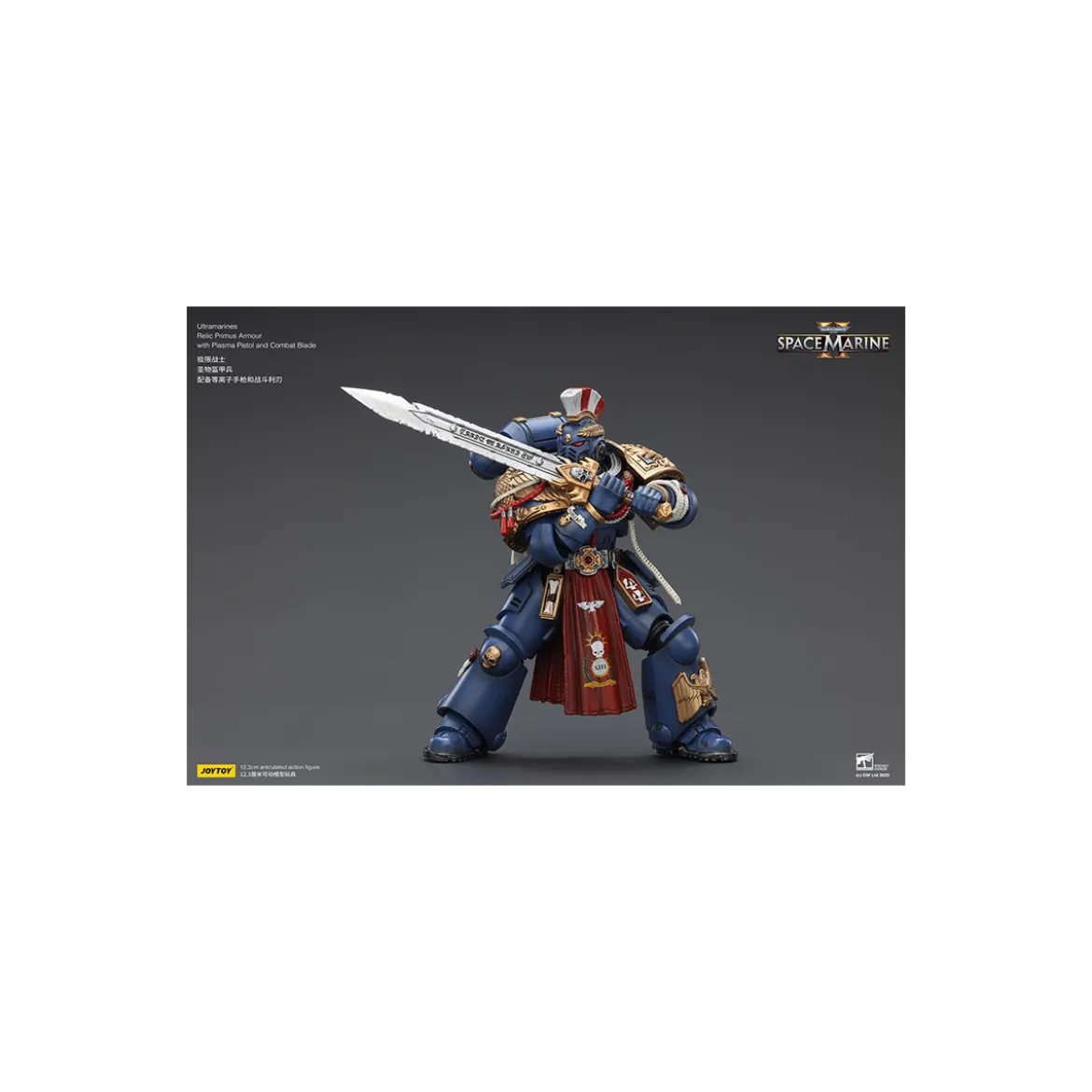 JoyToy - Space Marines II - Ultramarines - Relic Primus Armour with Plasma Pistol and Combat Blade 1/18