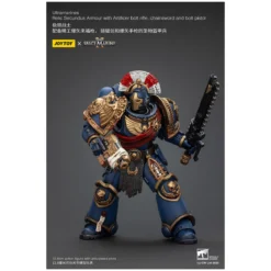 JoyToy - Space Marines II - Ultramarines Relic Secundus Armour with Artificer Bolt Rifle Chainsword and Bolt Pistol 1/18