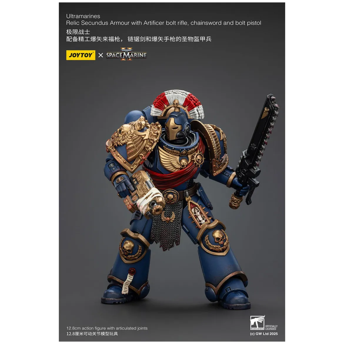 JoyToy - Space Marines II - Ultramarines Relic Secundus Armour with Artificer Bolt Rifle Chainsword and Bolt Pistol 1/18