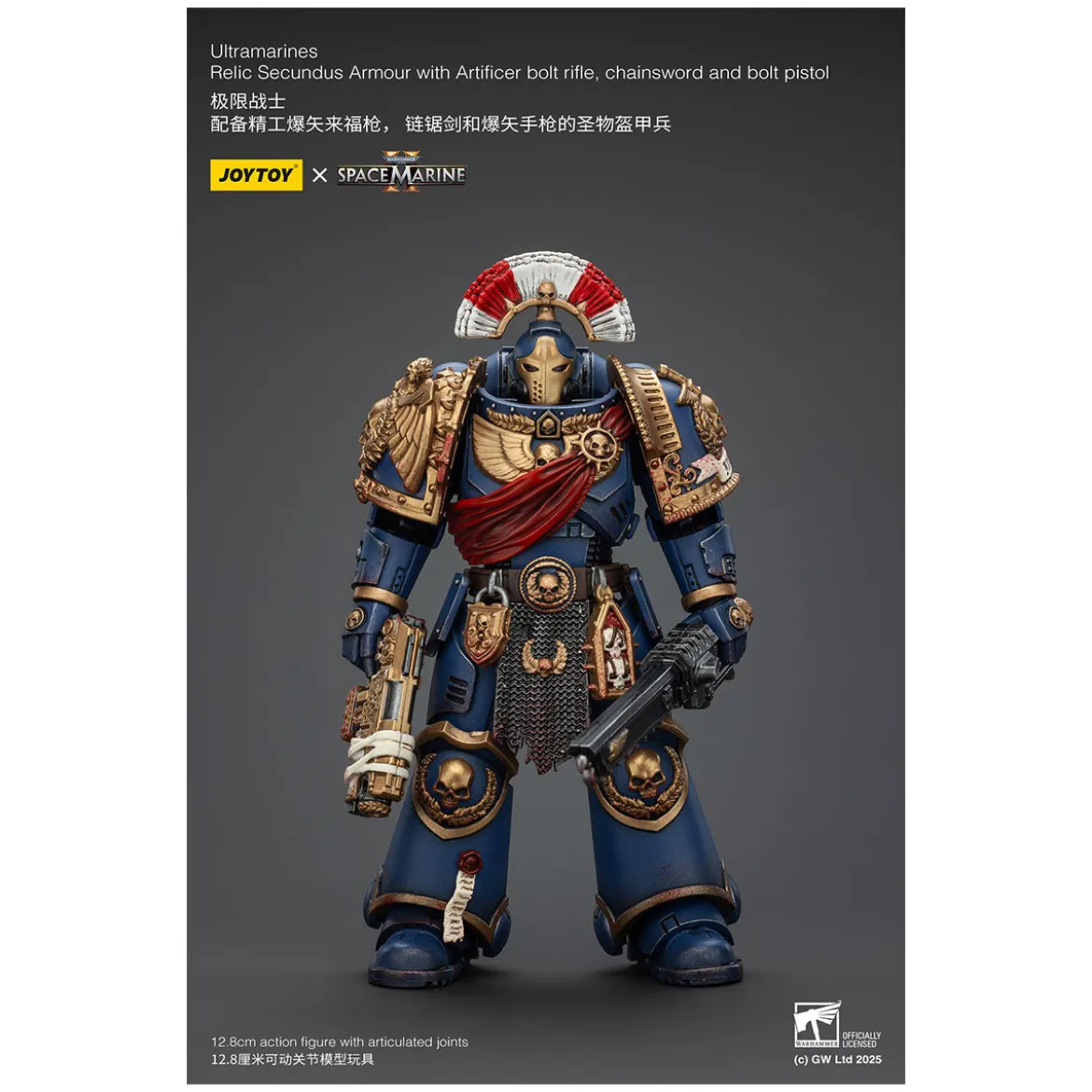 JoyToy - Space Marines II - Ultramarines Relic Secundus Armour with Artificer Bolt Rifle Chainsword and Bolt Pistol 1/18