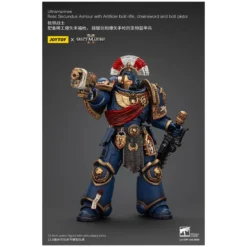 JoyToy - Space Marines II - Ultramarines Relic Secundus Armour with Artificer Bolt Rifle Chainsword and Bolt Pistol 1/18