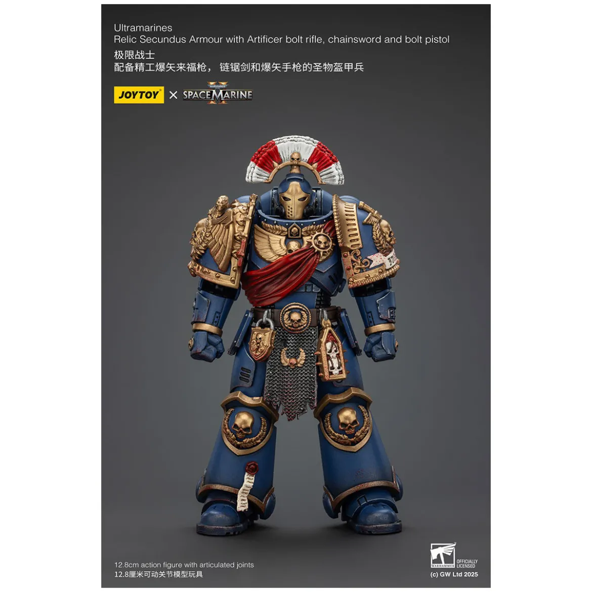 JoyToy - Space Marines II - Ultramarines Relic Secundus Armour with Artificer Bolt Rifle Chainsword and Bolt Pistol 1/18