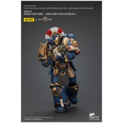 JoyToy - Space Marines II - Ultramarines Relic Secundus Armour with Artificer Bolt Rifle Chainsword and Bolt Pistol 1/18