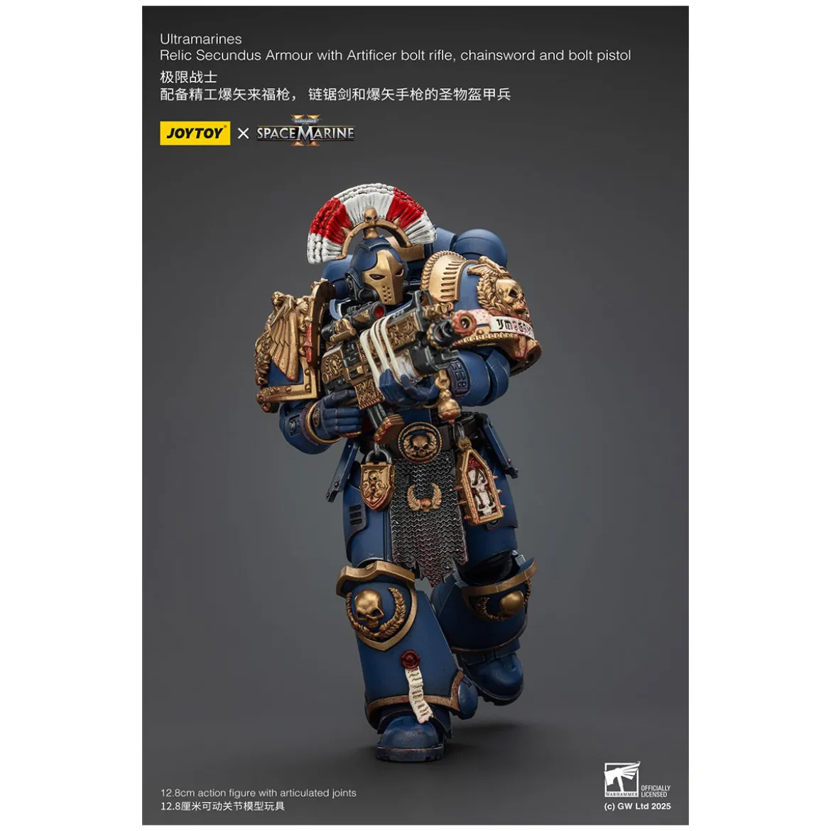 JoyToy - Space Marines II - Ultramarines Relic Secundus Armour with Artificer Bolt Rifle Chainsword and Bolt Pistol 1/18