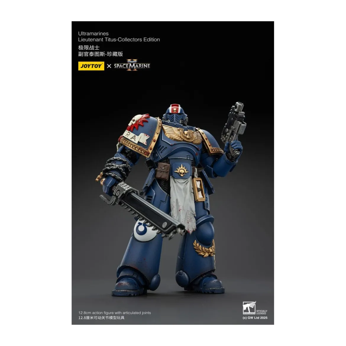 JoyToy - Space Marines II - Ultramarines Lieutenant Titus Collectors Edition 1/18 - Warhammer 40000