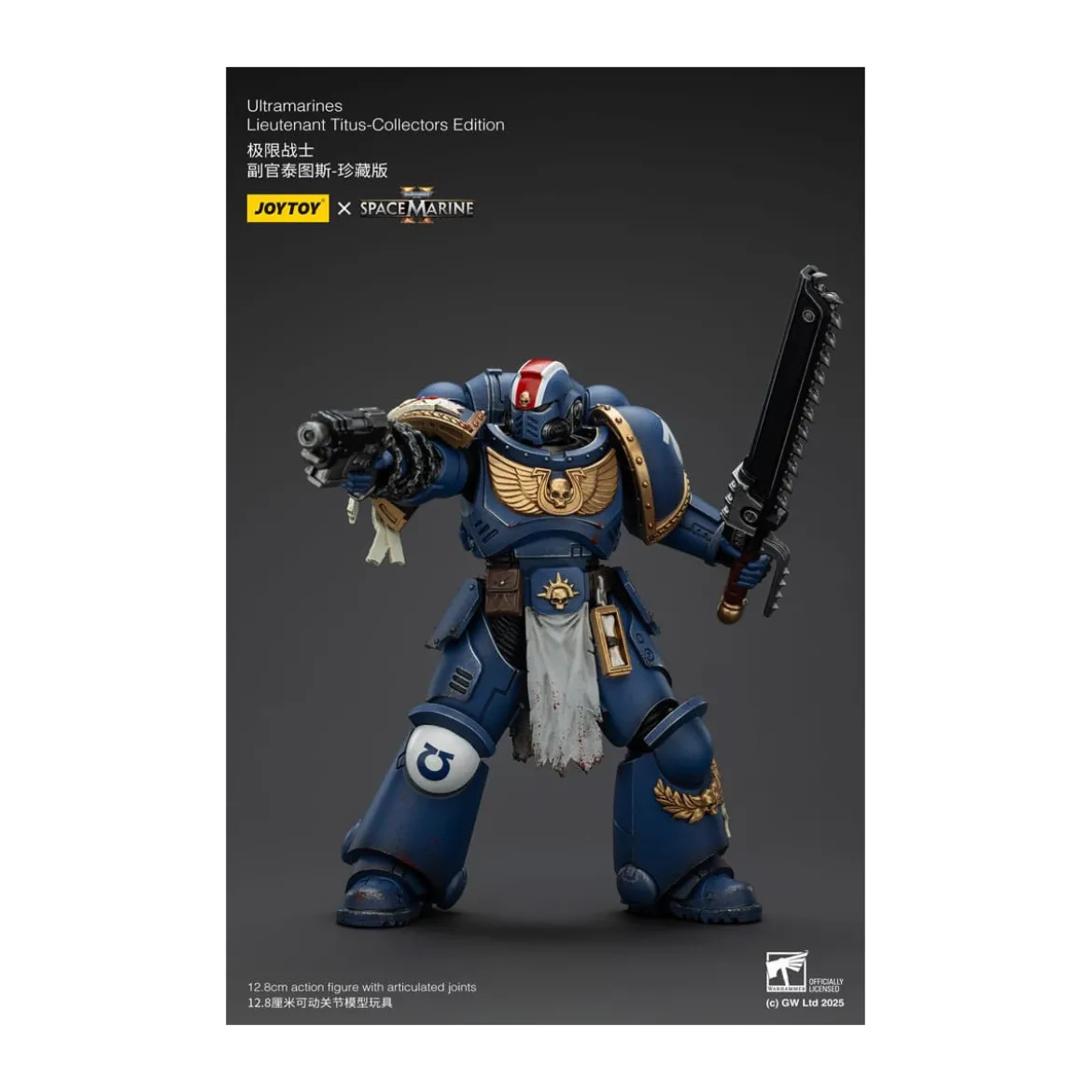 JoyToy - Space Marines II - Ultramarines Lieutenant Titus Collectors Edition 1/18 - Warhammer 40000