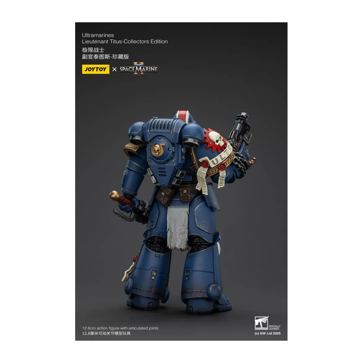JoyToy - Space Marines II - Ultramarines Lieutenant Titus Collectors Edition 1/18 - Warhammer 40000