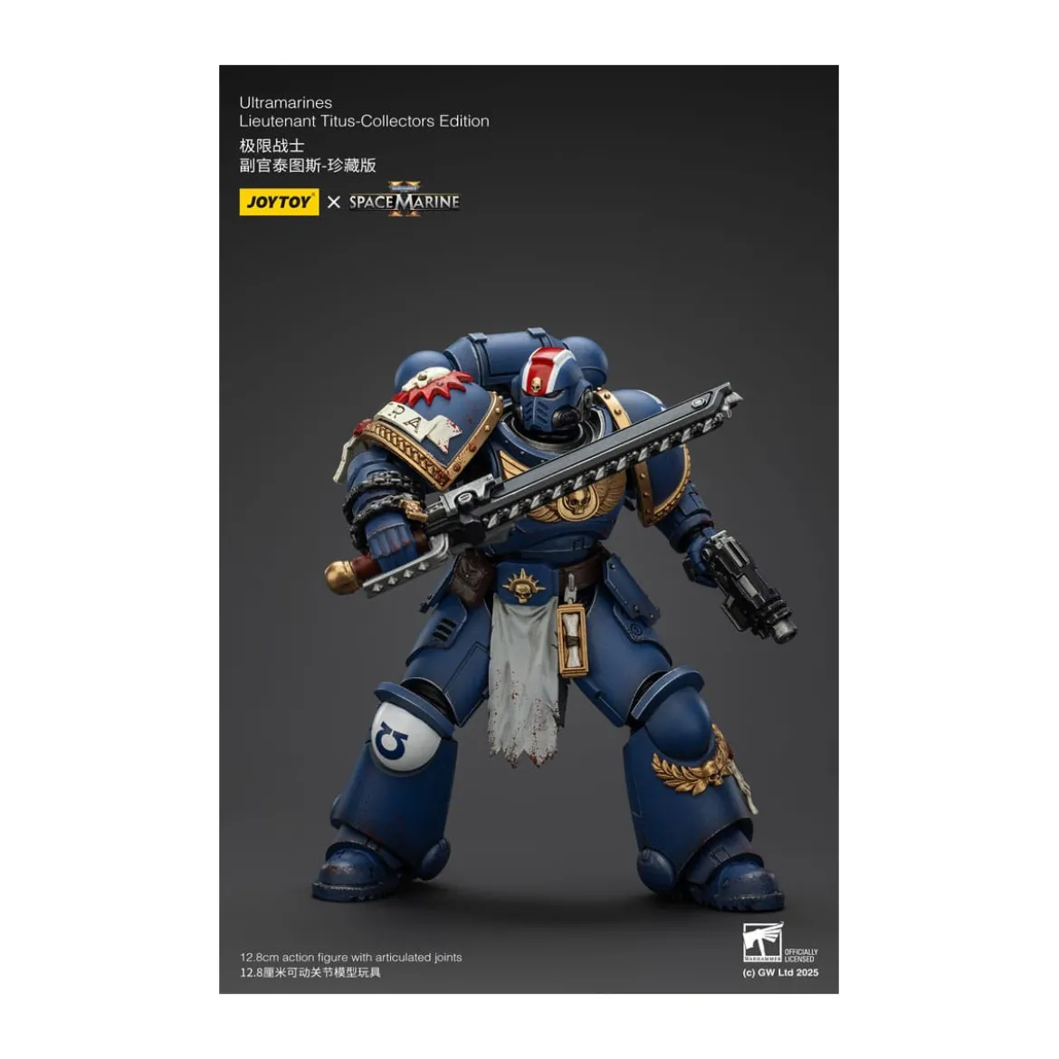 JoyToy - Space Marines II - Ultramarines Lieutenant Titus Collectors Edition 1/18 - Warhammer 40000