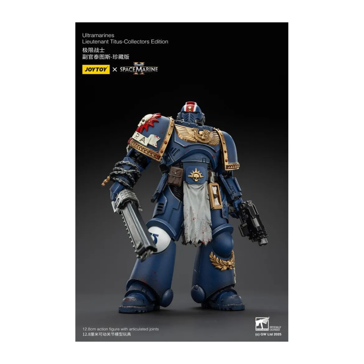 JoyToy - Space Marines II - Ultramarines Lieutenant Titus Collectors Edition 1/18 - Warhammer 40000