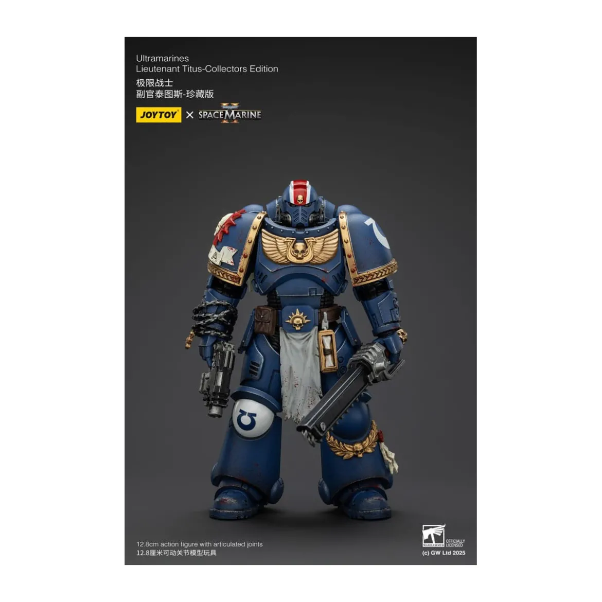 JoyToy - Space Marines II - Ultramarines Lieutenant Titus Collectors Edition 1/18 - Warhammer 40000