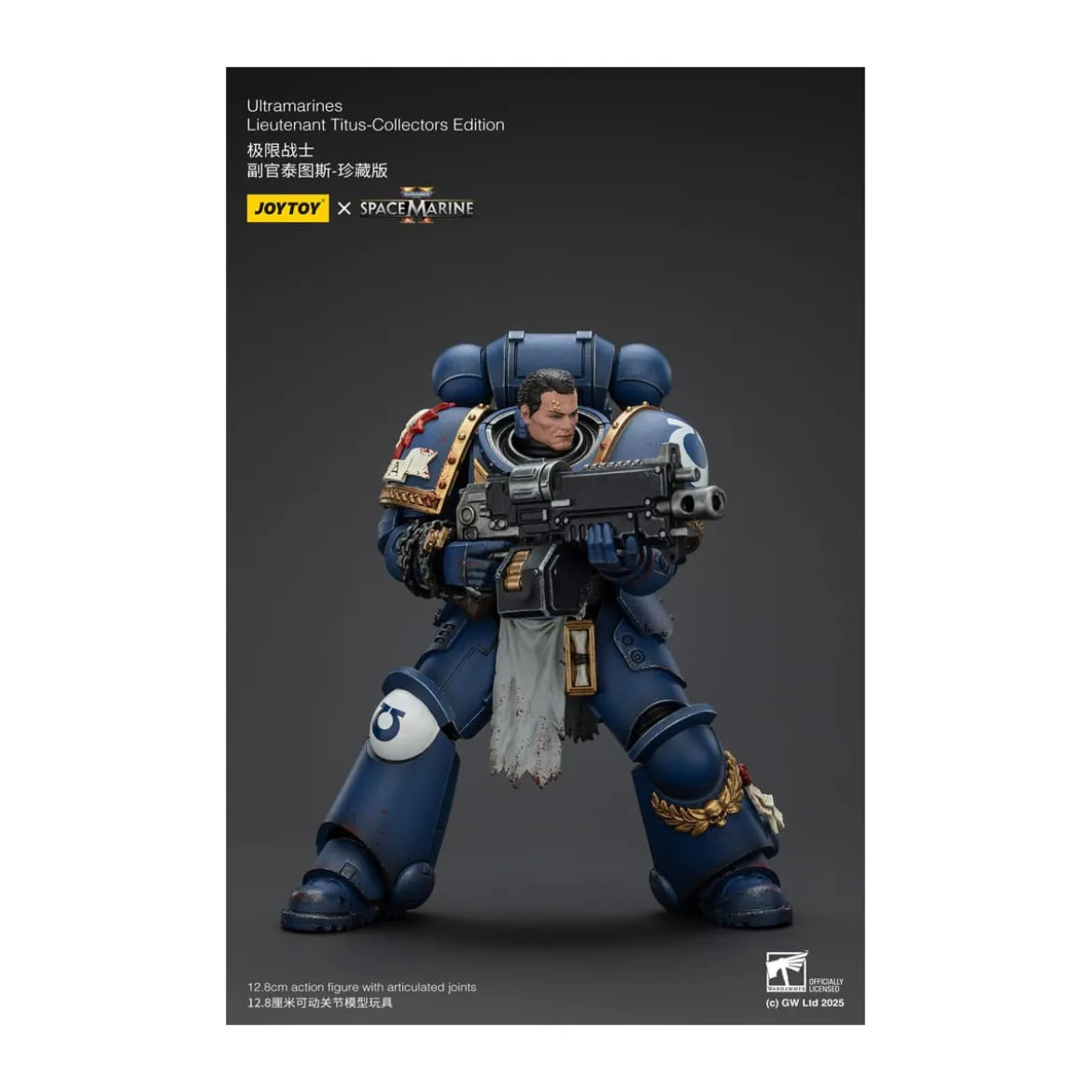 JoyToy - Space Marines II - Ultramarines Lieutenant Titus Collectors Edition 1/18 - Warhammer 40000