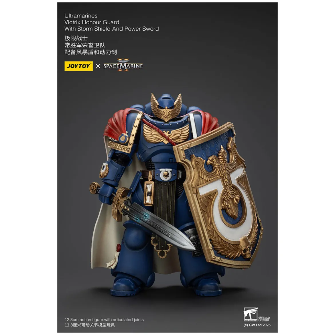Joytoy - Space Marines II - Ultramarines Victrix Honour Guard with Storm Shield And Power Sword