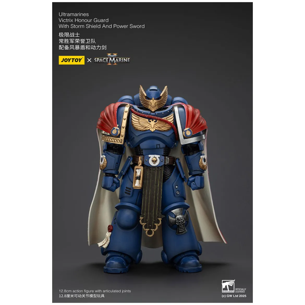 Joytoy - Space Marines II - Ultramarines Victrix Honour Guard with Storm Shield And Power Sword