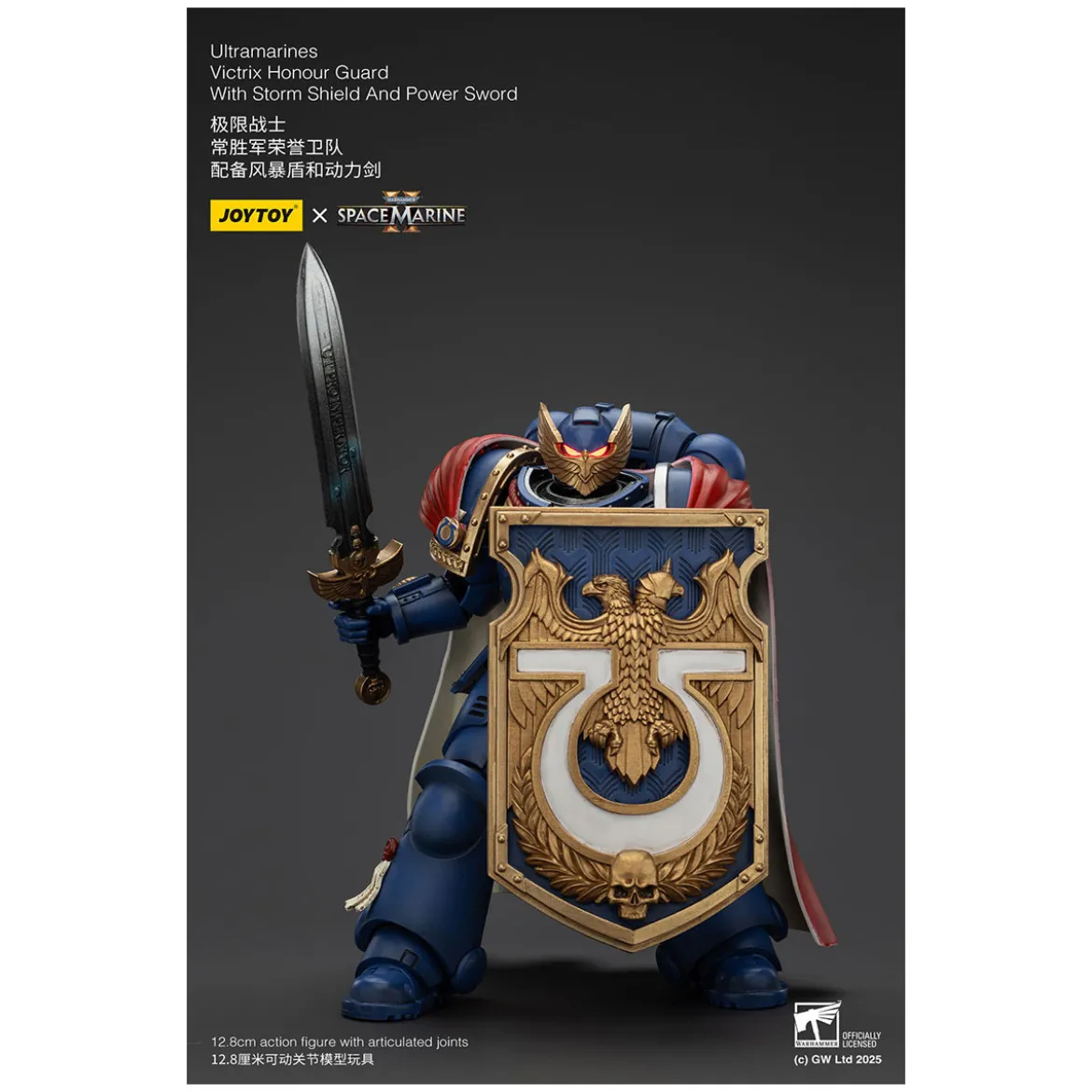 Joytoy - Space Marines II - Ultramarines Victrix Honour Guard with Storm Shield And Power Sword