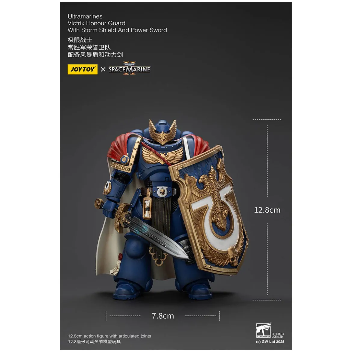 Joytoy - Space Marines II - Ultramarines Victrix Honour Guard with Storm Shield And Power Sword