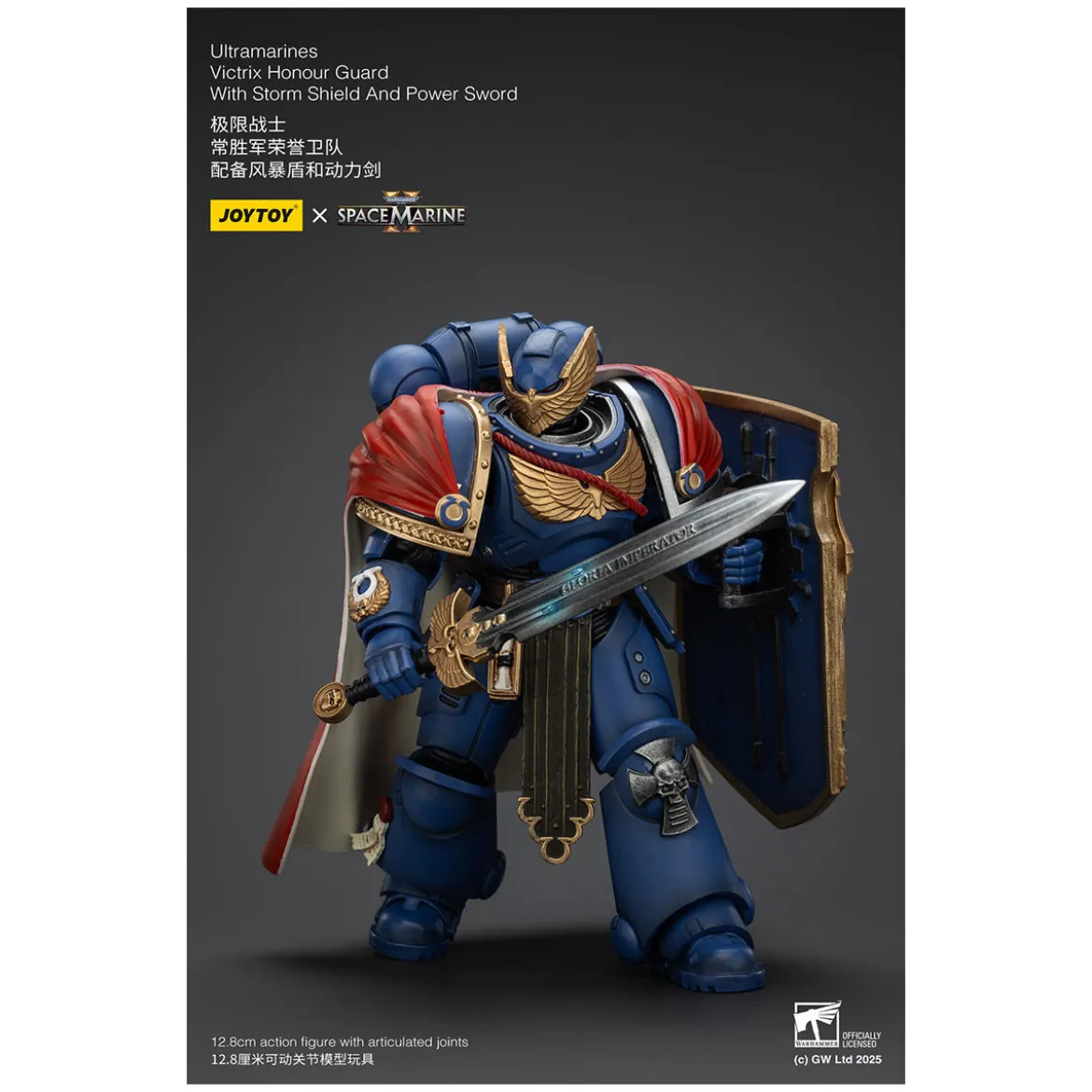 Joytoy - Space Marines II - Ultramarines Victrix Honour Guard with Storm Shield And Power Sword