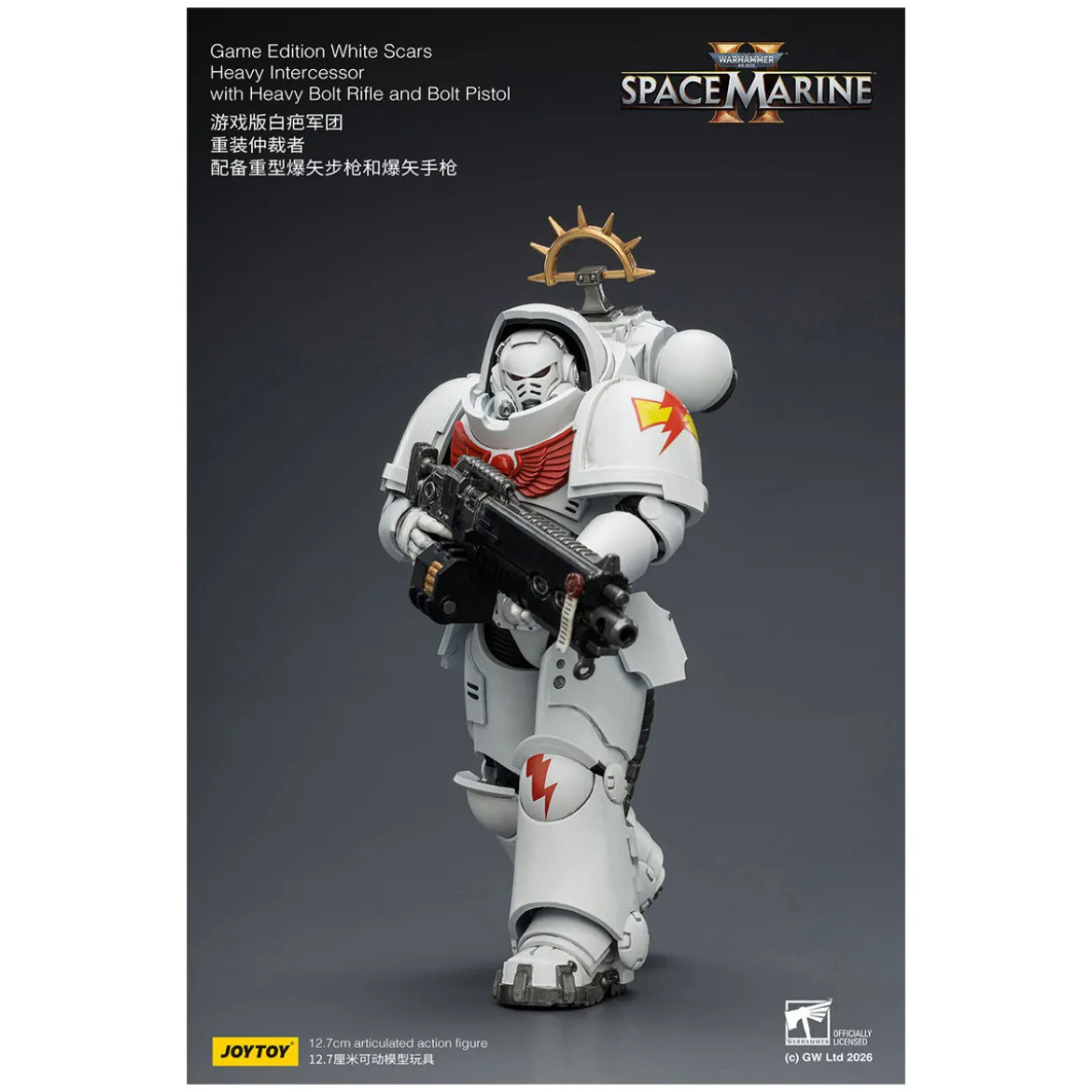 JoyToy - Space Marines II - White Scars - Heavy Intercessor with Heavy Bolt Rifle and Bolt Pistol 1/18