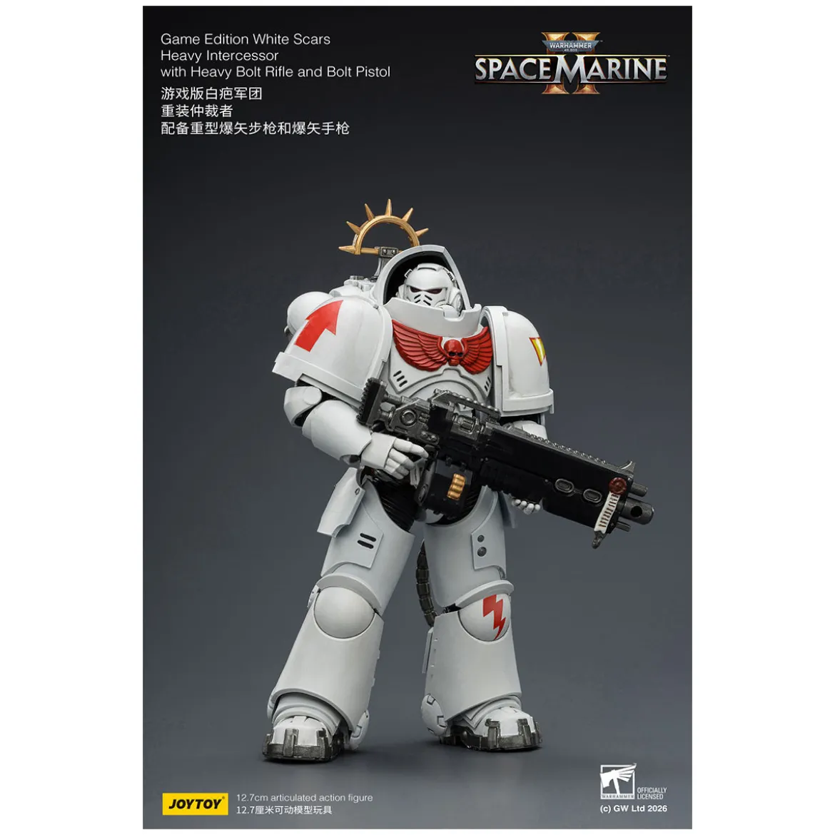 JoyToy - Space Marines II - White Scars - Heavy Intercessor with Heavy Bolt Rifle and Bolt Pistol 1/18