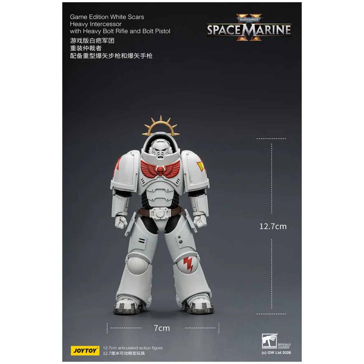 JoyToy - Space Marines II - White Scars - Heavy Intercessor with Heavy Bolt Rifle and Bolt Pistol 1/18