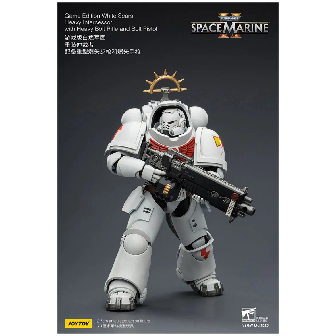 JoyToy - Space Marines II - White Scars - Heavy Intercessor with Heavy Bolt Rifle and Bolt Pistol 1/18