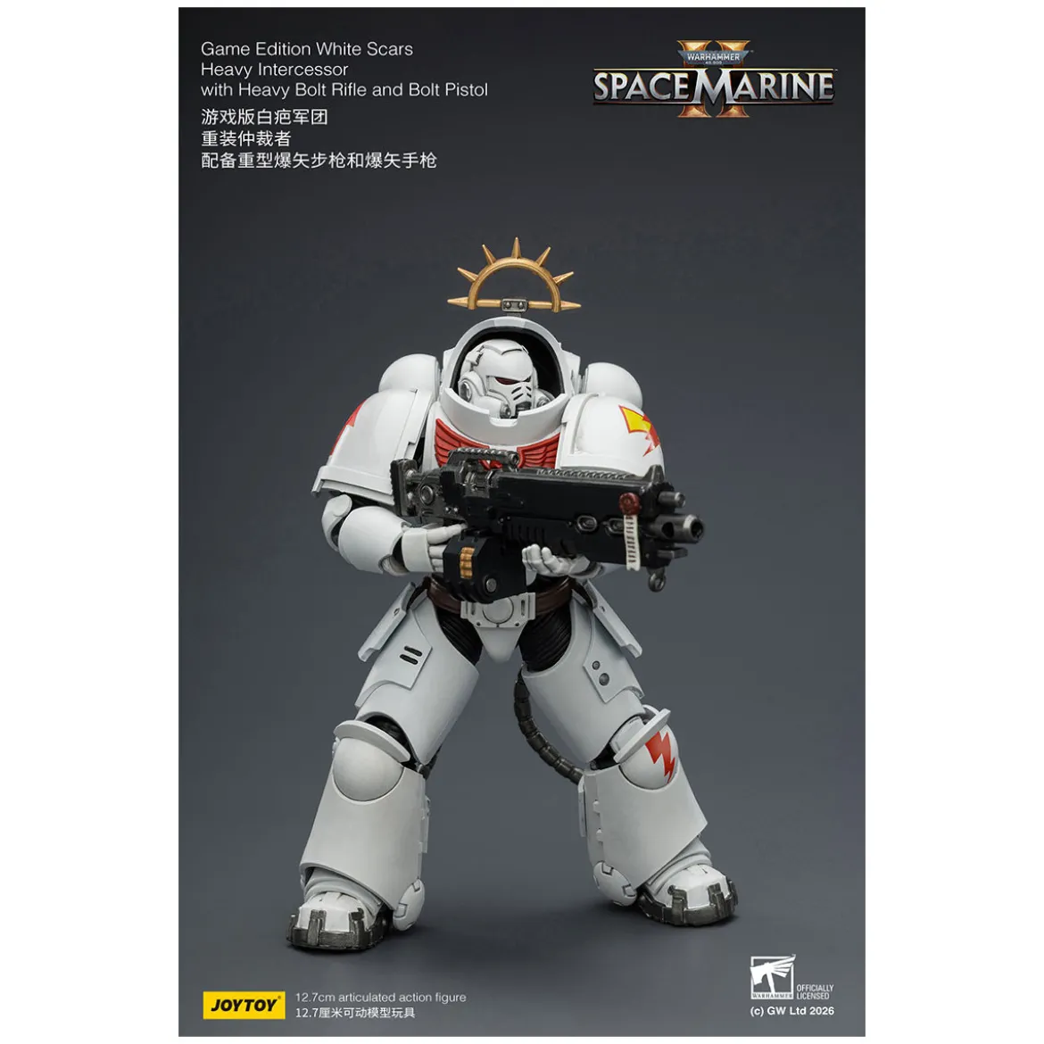 JoyToy - Space Marines II - White Scars - Heavy Intercessor with Heavy Bolt Rifle and Bolt Pistol 1/18