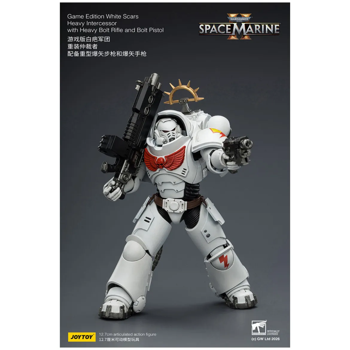 JoyToy - Space Marines II - White Scars - Heavy Intercessor with Heavy Bolt Rifle and Bolt Pistol 1/18