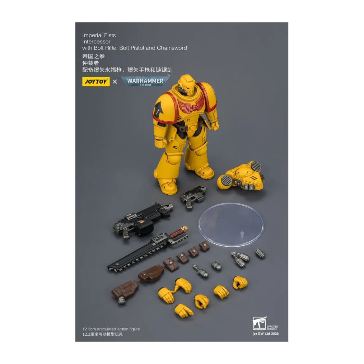JoyToy Space Marines - Imperial Fists - Intercessors 1/18 - Warhammer 40K