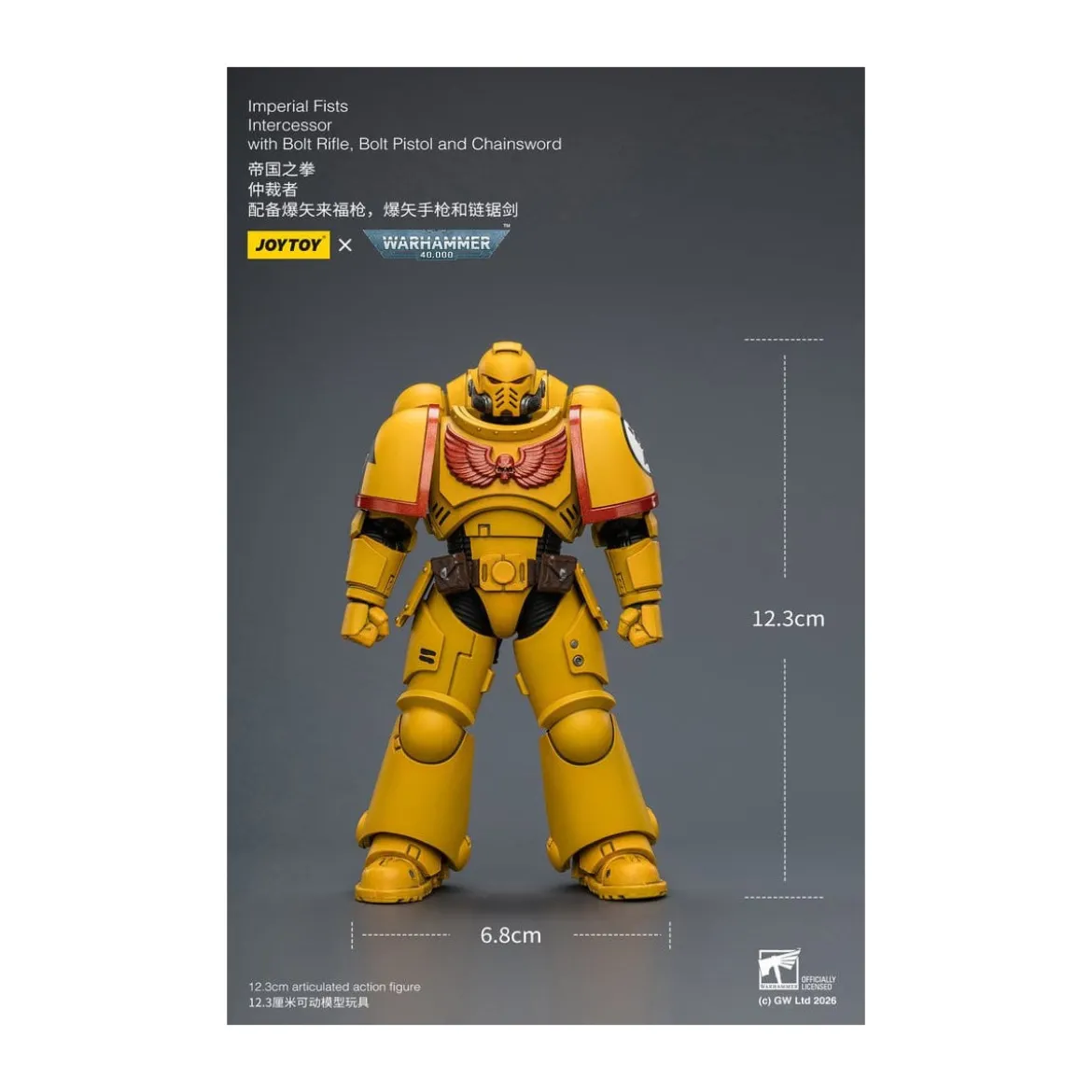 JoyToy Space Marines - Imperial Fists - Intercessors 1/18 - Warhammer 40K