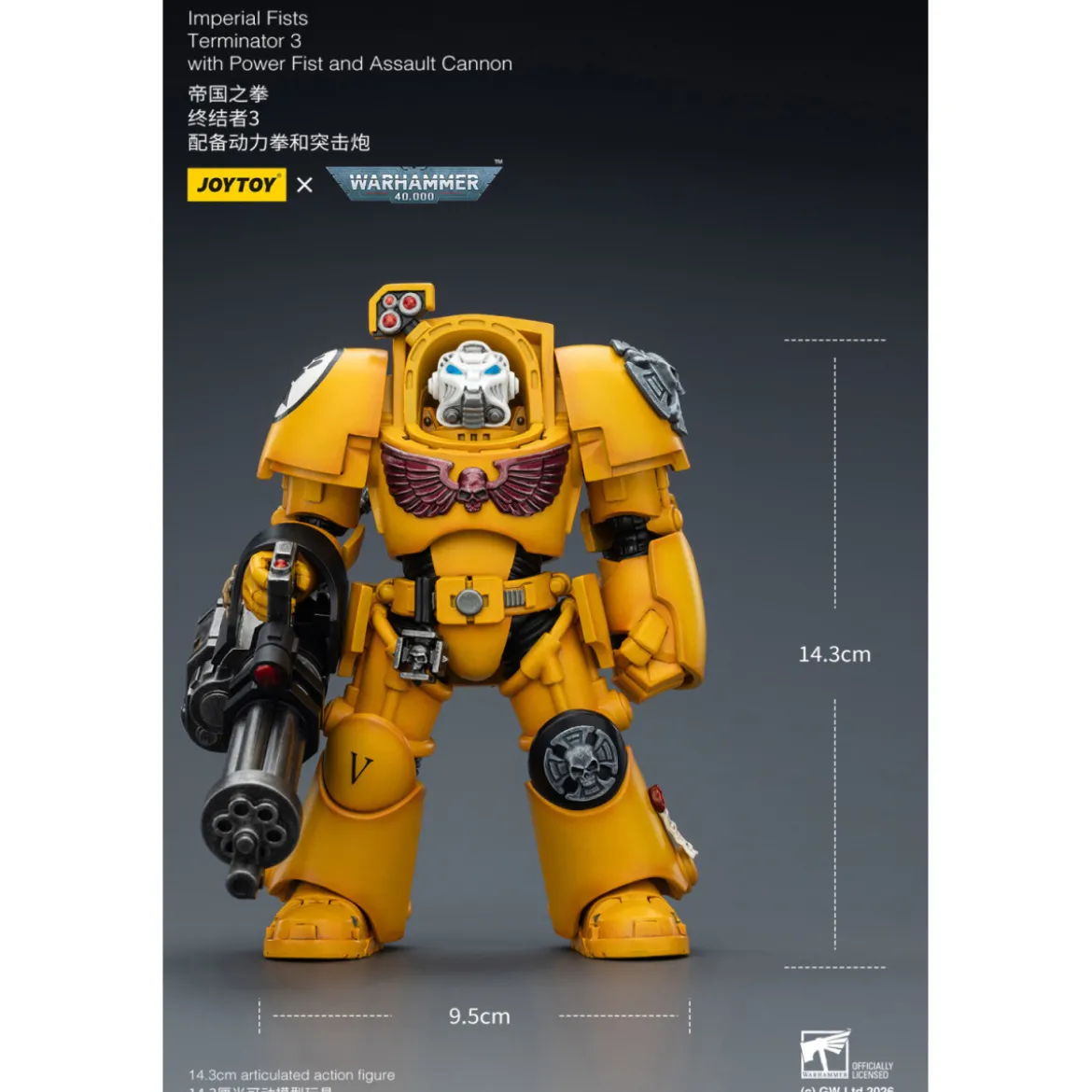 JoyToy Space Marines - Imperial Fists - Terminator 3 with Power Fist and Assault Cannon 1/18 - Warhammer 40k