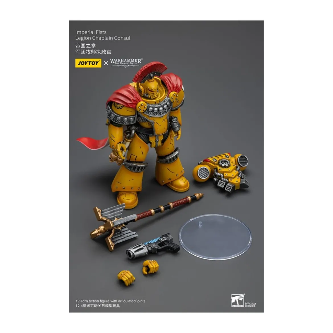 JoyToy Space Marines - Imperial Fists - Legion Chaplain Consul - 1/18 - Warhammer The Horus Heresy