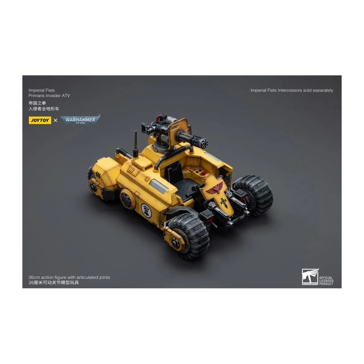 JoyToy Space Marines - Imperial Fists Primaris Invader ATV 1/18 - Warhammer 40K